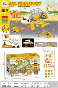 DIY PACKAGE OF INERTIAL ENGINEERING STORAGE AIRCRAFT - OBL875108