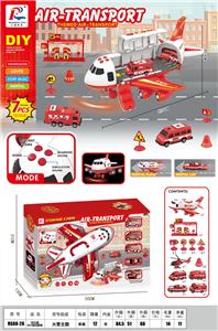 DIY INTEGRATED SET OF INERTIAL FIRE PROTECTION AND STORAGE AIRCRAFT - OBL875110