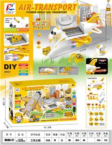 INERTIAL ENGINEERING STORAGE AIRCRAFT DIY PACKAGE (SMOKE SPRAY) - OBL875111