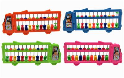 AUTOMOBILE ABACUS (5 BEADS) - OBL875126