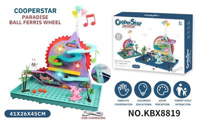 BALL FERRIS WHEEL - OBL875169