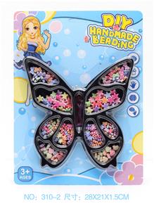 JEWELRY SELF-LOADING BEAD SERIES - OBL875183