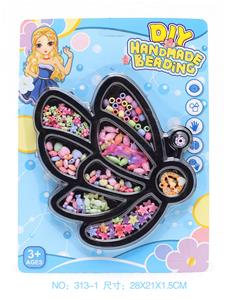 JEWELRY SELF-LOADING BEAD SERIES - OBL875188