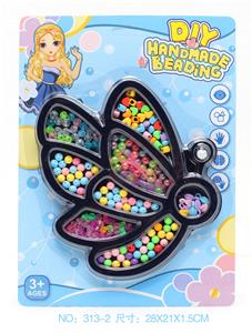 JEWELRY SELF-LOADING BEAD SERIES - OBL875189