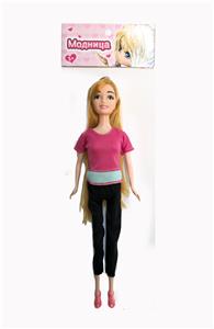 11 INCH YOGA BABA DOLL - OBL875229