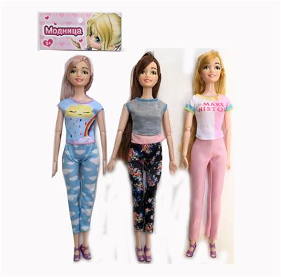 11 INCH JOINT YOGA BARBIE DOLL - OBL875230