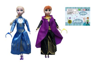 11 INCH ICE SNOW BARBIE DOLL - OBL875266