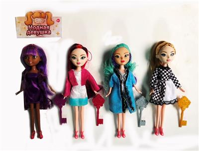 9-INCH FAIRY TALE HIGH SCHOOL DOLL - OBL875302