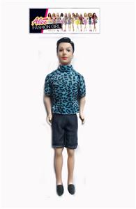 11 INCH LEISURE MALE BARBIE DOLL - OBL875322