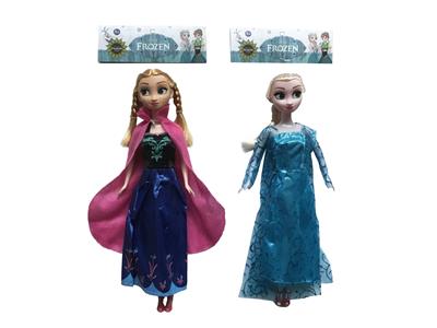11 INCH ICE SNOW BARBIE DOLL - OBL875326