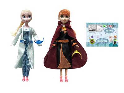 9 INCH ICE AND SNOW BARBIE DOLL - OBL875332
