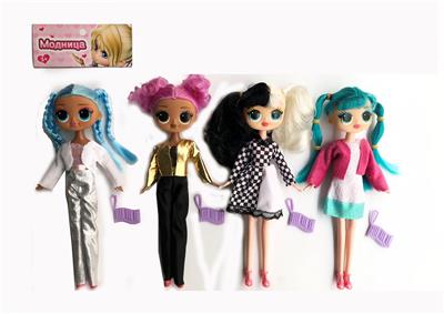 9 INCH FASHION DOLL - OBL875345
