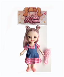 6-INCH JOINT FASHION REAL EYE DOLL - OBL875404