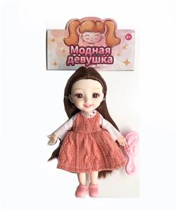 6-INCH JOINT FASHION REAL EYE DOLL - OBL875410