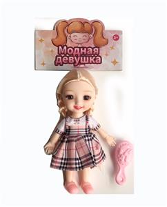 6-INCH JOINT FASHION REAL EYE DOLL - OBL875416