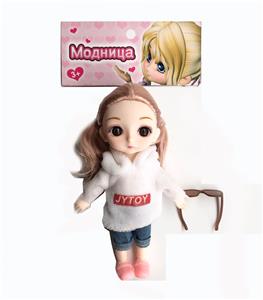 6-INCH JOINT FASHION REAL EYE DOLL - OBL875437