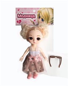 6-INCH JOINT FASHION REAL EYE DOLL - OBL875439