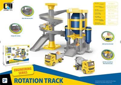 SPIRAL TRACK - ENGINEERING SERIES - OBL875458