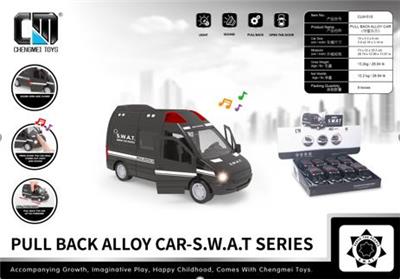RETURN DOOR ALLOY CAR - SPECIAL POLICE SERIES 2 - OBL875465