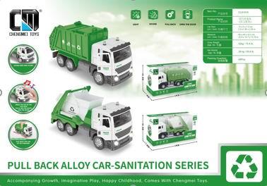 RETURN DOOR ALLOY CAR - SANITATION SERIES 1 - OBL875467