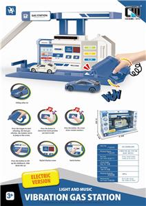 VIBRATION GAS STATION SCENE ALLOY SET (BLUE) - OBL875470