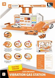 VIBRATION GAS STATION SCENE ALLOY SET (ORANGE) - OBL875471