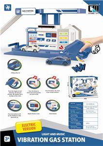 VIBRATION GAS STATION SCENE ALLOY SET (BLUE) - OBL875472