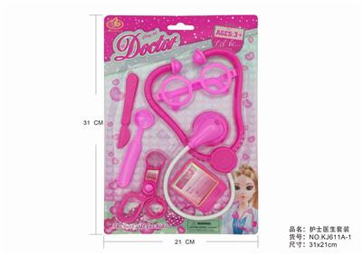 NURSES DOCTORS SET - OBL875473