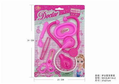 NURSES DOCTORS SET - OBL875474