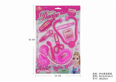 NURSES DOCTORS SET - OBL875478