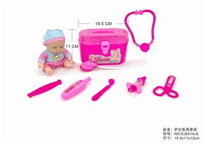 8寸娃娃工具桶 - OBL875513