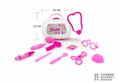 实色小工具盒 - OBL875517