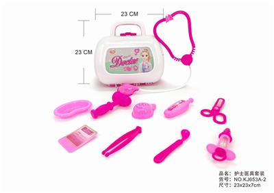 实色小工具盒 - OBL875518