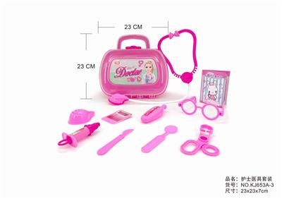 半明小工具盒 - OBL875519