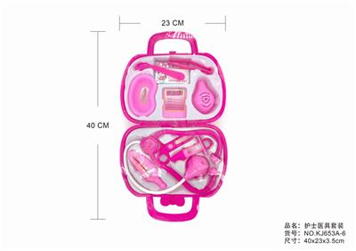 热缩小工具盒 - OBL875522