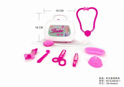 SOLID GADGET BOX - OBL875524