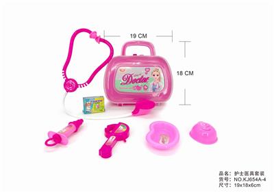 半明小工具盒 - OBL875527