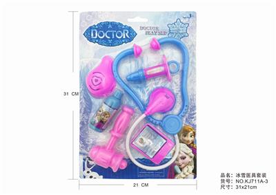 冰雪套装 - OBL875533