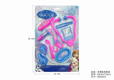ICE AND SNOW SUIT - OBL875536