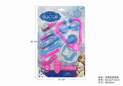 ICE AND SNOW SUIT - OBL875537
