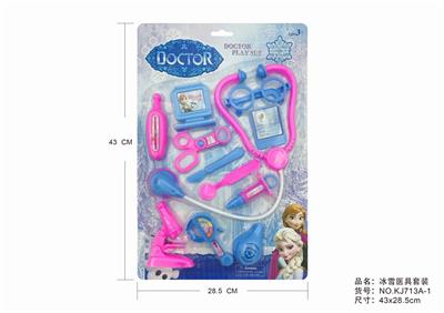 冰雪套装 - OBL875541