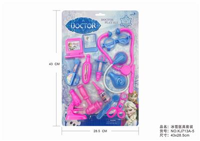 ICE AND SNOW SUIT - OBL875544