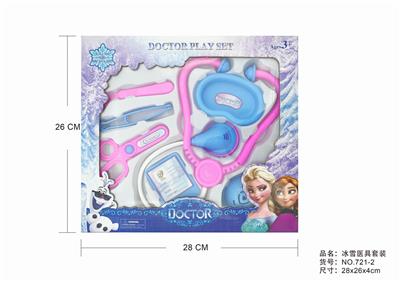 ICE AND SNOW SUIT - OBL875547