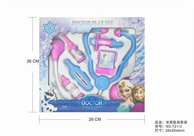 冰雪套装 - OBL875548