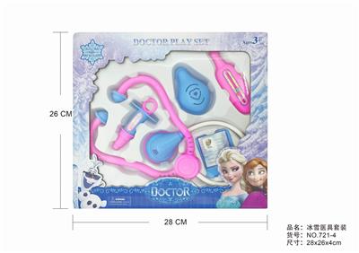 冰雪套装 - OBL875549
