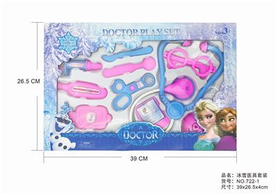 ICE AND SNOW SUIT - OBL875550