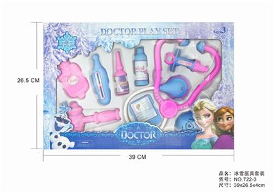 冰雪套装 - OBL875552