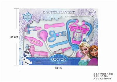 冰雪套装 - OBL875555