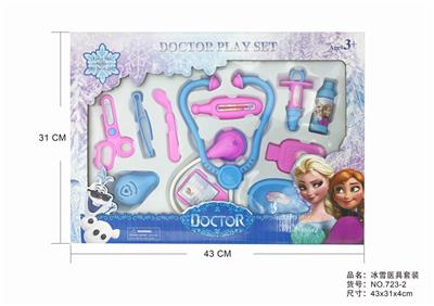 冰雪套装 - OBL875556