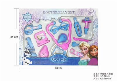 冰雪套装 - OBL875557
